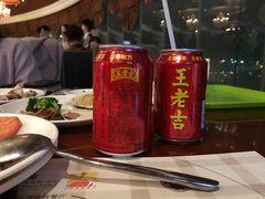 -荣誉国际酒店-云顶旋转餐厅