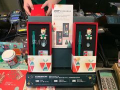 -星巴克(六合路店)