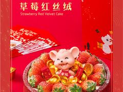 -36cake生日蛋糕·下午茶(南山店)