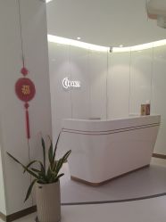 -常熟时代医疗美容