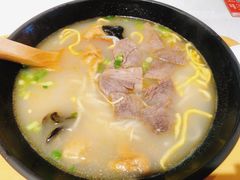 -牛汤哥慢熬牛肉汤(五道口店)