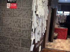 -屋有岛沉浸游戏(金莎国际店)
