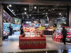 -blt精品超市(KKMALL京基店)