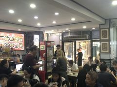 大堂-清真·穆萨砂锅(大皮院店)