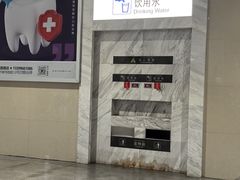 -伊宁站