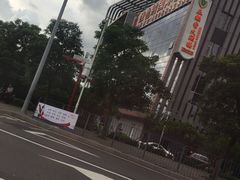 -维也纳国际酒店·深圳北站店