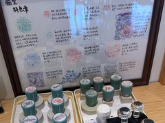 -猫的天空之城概念书店(丽江古城饮玉巷店)