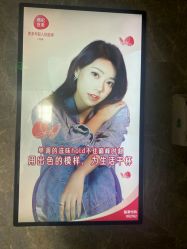 -广东韩妃整形外科医院