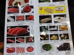 -北门涮肉·铜锅涮肉(南锣鼓巷店)