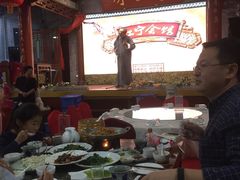 -江宁会馆(劈柴院店)