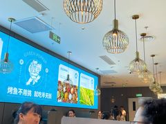 -半天妖烤鱼(西直门凯德mall店)
