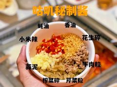 -海底捞火锅(珠影星光城夜宵主题店)