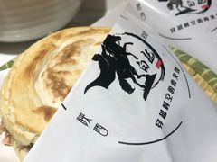 -白起肉夹馍