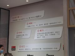 -瓦记米粉(东鼓道店)