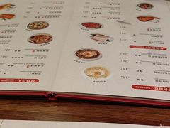-苏面坊(苏州托尼洛·兰博基尼书苑酒店)