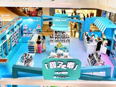 -皇庭广场(福华三路店)