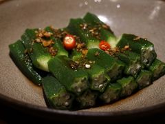 浇汁秋葵-潮粥荟·潮汕砂锅粥(朝阳大悦城店)