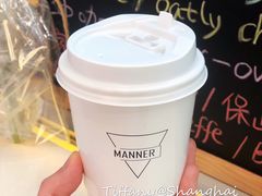 澳白-Manner Coffee(大宁国际商业广场店)