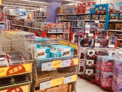 -华润万家(凯德和平广场店)