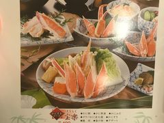 -蟹道乐( 新宿駅前店)
