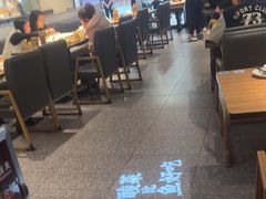 -太二酸菜鱼(汕头苏宁广场店)