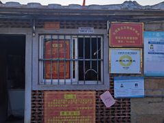 -蔡氏古民居建筑群