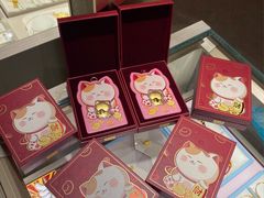 -天河领展广场