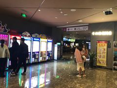 -苏宁影城(人民路店)