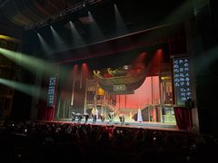 -交通银行前滩31演艺中心