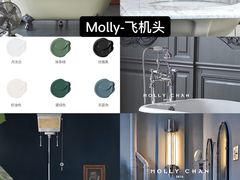 -研筑国际设计事务所(总店)