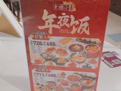 -东方饺子王(和平里店)