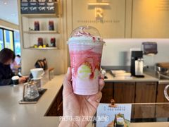 -星巴克臻选(金桥国际店)