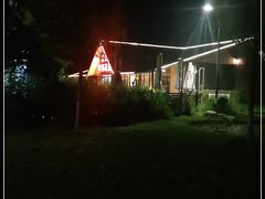 -中家鑫园温泉酒店鑫悦汤泉