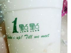 四季春玛奇朵-1点点(竹山路店)