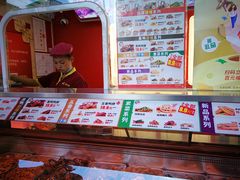 -绝味鸭脖(江城路店)