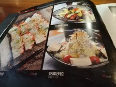 -千代武日本料理(开发区店)