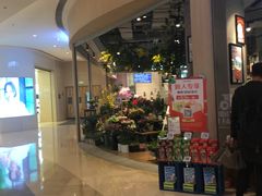-吾悦广场(南京鼓楼店)