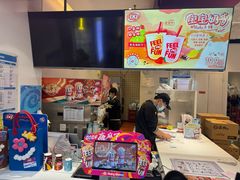 -DQ·蛋糕·冰淇淋(天通苑华联店)