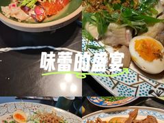 -粤·向群饭店(二沙岛店)