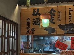 -耙吉吉川味小酒馆(本地人回头店)