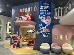 -超级奈尔宝SUPER NEOBIO(杭州星光店)
