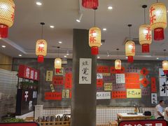 -佬缸炮江湖川菜(玉林店)