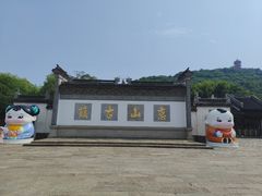 -惠山古镇·寄畅园