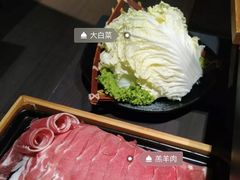 -湊湊火锅·茶憩(石家庄万象城店)