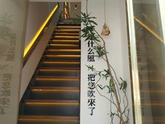 -角落低卡烘焙(正弘城店)