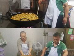 -邓记新一代糖油果子(四川煤管局供销公司职工宿舍店)