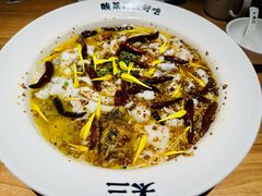 老坛子酸菜鱼-太二酸菜鱼(石家庄万象城店)