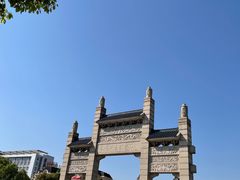 -宜兴龙背山森林公园