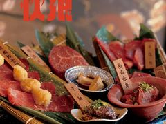 -老乾杯和牛烧肉(王府中环店)