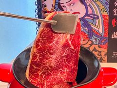 -焱铁烧·黑毛和牛专门店(杭州嘉里中心店)